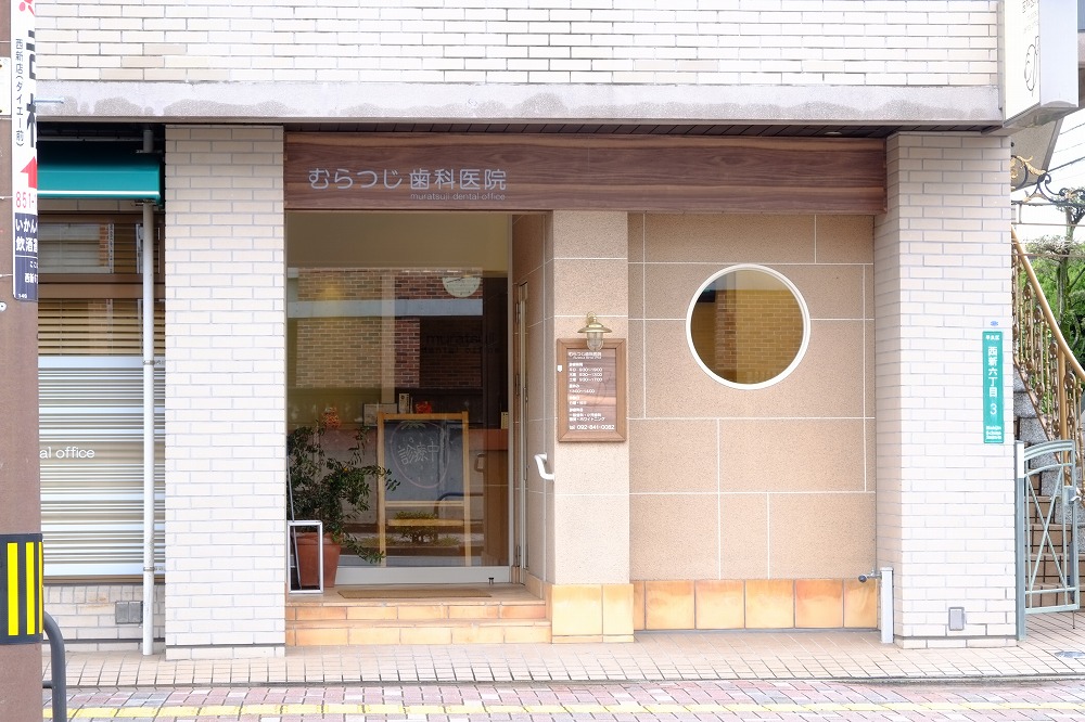 院内ギャラリー